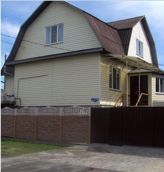 Guest House Svoyaky Gomel Extérieur photo